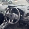 subaru forester 2018 -SUBARU--Forester DBA-SJ5--SJ5-122159---SUBARU--Forester DBA-SJ5--SJ5-122159- image 6