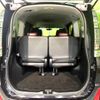toyota voxy 2015 -TOYOTA--Voxy DBA-ZRR80W--ZRR80-0156078---TOYOTA--Voxy DBA-ZRR80W--ZRR80-0156078- image 11