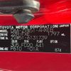 toyota prius 2019 CFJ1515549 image 31