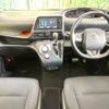 toyota sienta 2015 -TOYOTA--Sienta DBA-NSP170G--NSP170-7003318---TOYOTA--Sienta DBA-NSP170G--NSP170-7003318- image 2