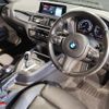 bmw 1-series 2019 -BMW--BMW 1 Series LDA-1S20--WBA1S520105L20680---BMW--BMW 1 Series LDA-1S20--WBA1S520105L20680- image 3