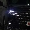 toyota alphard 2024 -TOYOTA--Alphard 3BA-AGH40W--AGH40-4010414---TOYOTA--Alphard 3BA-AGH40W--AGH40-4010414- image 15
