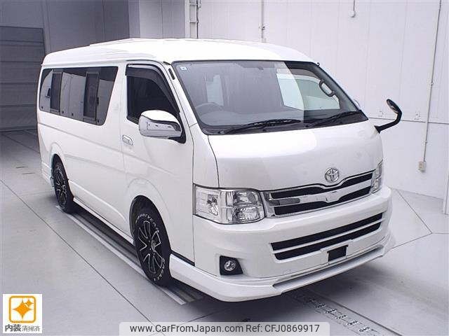 toyota hiace-wagon 2012 -TOYOTA--Hiace Wagon TRH214W-0021420---TOYOTA--Hiace Wagon TRH214W-0021420- image 1