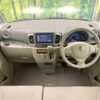 suzuki spacia 2014 -SUZUKI--Spacia DBA-MK32S--MK32S-212581---SUZUKI--Spacia DBA-MK32S--MK32S-212581- image 2
