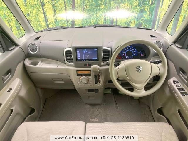 suzuki spacia 2014 -SUZUKI--Spacia DBA-MK32S--MK32S-212581---SUZUKI--Spacia DBA-MK32S--MK32S-212581- image 2