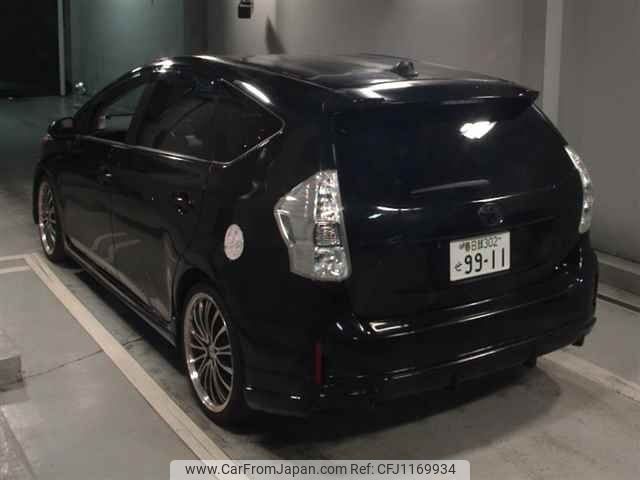 toyota prius-α 2014 -TOYOTA 【春日部 302ｾ9911】--Prius α ZVW41W-3361015---TOYOTA 【春日部 302ｾ9911】--Prius α ZVW41W-3361015- image 2