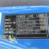 mitsubishi-fuso fighter 2009 -MITSUBISHI 【京都 100ｿ8563】--Fuso Fighter FK71D-721105---MITSUBISHI 【京都 100ｿ8563】--Fuso Fighter FK71D-721105- image 8