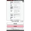 suzuki wagon-r 2010 CFJ1553126 image 23