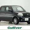 daihatsu esse 2009 -DAIHATSU--Esse DBA-L235S--L235S-2006912---DAIHATSU--Esse DBA-L235S--L235S-2006912- image 1