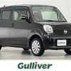 nissan moco 2014 -NISSAN--Moco DBA-MG33S--MG33S-657452---NISSAN--Moco DBA-MG33S--MG33S-657452- image 1