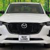 mazda mazda-others 2022 -MAZDA--CX-60 3CA-KH3R3P--KH3R3P-103200---MAZDA--CX-60 3CA-KH3R3P--KH3R3P-103200- image 14