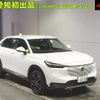 honda vezel 2021 -HONDA 【三重 302ｽ3628】--VEZEL RV5-1006784---HONDA 【三重 302ｽ3628】--VEZEL RV5-1006784- image 1