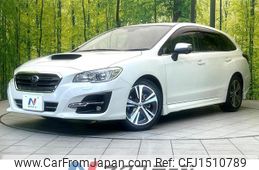 subaru levorg 2017 CFJ1510789