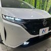 nissan aura 2022 quick_quick_FE13_FE13-236121 image 14