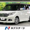 suzuki solio 2018 CFJ1660126 image 1