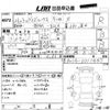 nissan dayz-roox 2014 -NISSAN 【愛媛 580み1202】--DAYZ Roox B21A-0011447---NISSAN 【愛媛 580み1202】--DAYZ Roox B21A-0011447- image 3