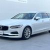 volvo v90 2017 -VOLVO--Volvo V90 DBA-PB420--YV1PW10MDH1023334---VOLVO--Volvo V90 DBA-PB420--YV1PW10MDH1023334- image 19