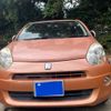 toyota passo 2010 CFJ1853975 image 1