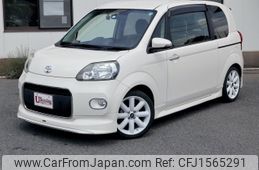 toyota porte 2014 CFJ1565291