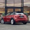 mini mini-others 2018 CFJ1661193 image 24