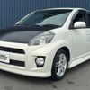 toyota passo 2008 TE2815 image 23