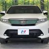 toyota harrier 2018 -TOYOTA--Harrier ZSU60W--0163915---TOYOTA--Harrier ZSU60W--0163915- image 27