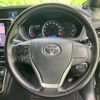 toyota voxy 2016 quick_quick_DBA-ZRR85W_ZRR85-0048570 image 15