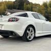 mazda rx-8 2008 CFJ1018652 image 17