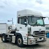 nissan diesel-ud-quon 2018 GOO_NET_EXCHANGE_0541786A30250530W001 image 3