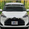 toyota sienta 2020 -TOYOTA--Sienta 5BA-NSP170G--NSP170-7259448---TOYOTA--Sienta 5BA-NSP170G--NSP170-7259448- image 16