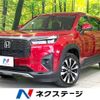 honda honda-others 2024 CFJ0888602 image 1