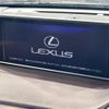 lexus rx 2018 -LEXUS--Lexus RX DAA-GYL26W--GYL26-0001580---LEXUS--Lexus RX DAA-GYL26W--GYL26-0001580- image 4