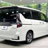 nissan serena 2021 -NISSAN--Serena 6AA-HFC27--HFC27-115157---NISSAN--Serena 6AA-HFC27--HFC27-115157- image 19