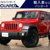 chrysler jeep-wrangler 2016 -CHRYSLER 【倉敷 332ﾓ106】--Jeep Wrangler JK36L--GL165735---CHRYSLER 【倉敷 332ﾓ106】--Jeep Wrangler JK36L--GL165735- image 1