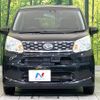 daihatsu move 2017 -DAIHATSU--Move DBA-LA150S--LA150S-1056859---DAIHATSU--Move DBA-LA150S--LA150S-1056859- image 15