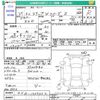 honda stepwagon 2013 -HONDA--Stepwgn RK6--1303352---HONDA--Stepwgn RK6--1303352- image 3