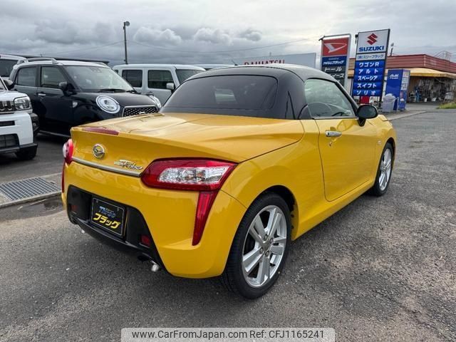 daihatsu copen 2014 -DAIHATSU--Copen LA400K--LA400K-0006917---DAIHATSU--Copen LA400K--LA400K-0006917- image 2