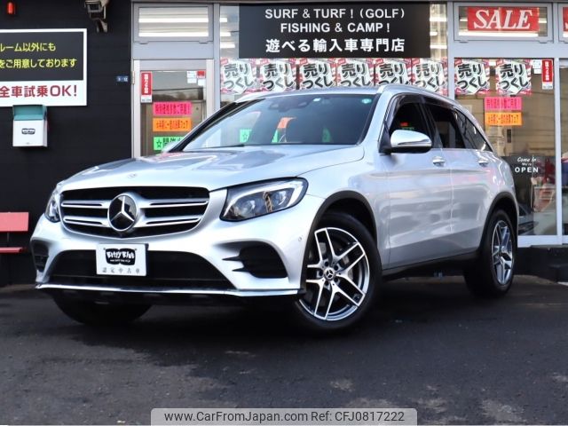 mercedes-benz glc-class 2018 -MERCEDES-BENZ--Benz GLC LDA-253905C--WDC2539052F435116---MERCEDES-BENZ--Benz GLC LDA-253905C--WDC2539052F435116- image 1