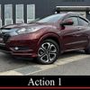 honda vezel 2014 quick_quick_RU3_RU3-1008554 image 1