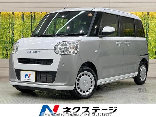 daihatsu move-canbus 2025 CFJ1612835 image 1
