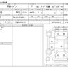 suzuki alto-lapin 2006 CFJ1748428 image 3