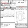 honda n-box 2015 quick_quick_DBA-JF1_JF1-1613064 image 21