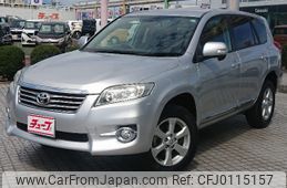 toyota vanguard 2013 -TOYOTA--Vanguard DBA-ACA38W--ACA38-5250129---TOYOTA--Vanguard DBA-ACA38W--ACA38-5250129-