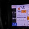 nissan note 2014 TE4217 image 13