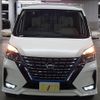 nissan serena 2019 -NISSAN--Serena DAA-HFC27--HFC27-053630---NISSAN--Serena DAA-HFC27--HFC27-053630- image 5