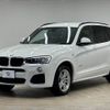 bmw x3 2014 -BMW--BMW X3 LDA-WY20--WBAWY32070L698698---BMW--BMW X3 LDA-WY20--WBAWY32070L698698- image 15