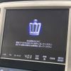 toyota crown-hybrid 2014 quick_quick_AWS211_AWS211-6000305 image 4
