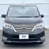 nissan serena 2016 -NISSAN--Serena DBA-FPC26--FPC26-051739---NISSAN--Serena DBA-FPC26--FPC26-051739- image 11