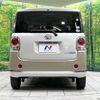 daihatsu move-canbus 2018 CFJ1623190 image 15