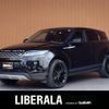 land-rover range-rover 2020 -ROVER--Range Rover 5BA-LZ2XA--SALZA2AX7LH081394---ROVER--Range Rover 5BA-LZ2XA--SALZA2AX7LH081394- image 1